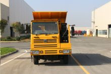 XCMG Official Dump Tipper Truck NXG5550DT for Sale in Uganda